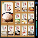 燕窝