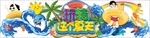 夏天