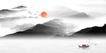 新中式山水画