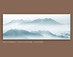 水墨画