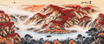 鸿运当头