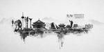 沈阳