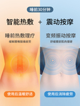 腰枕