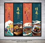 臭豆腐