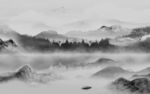 大气 山水水墨画 文件分层画