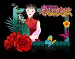 春天拍照框