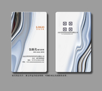 简约名片