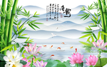 高清荷花竹子背景墙