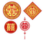 双喜