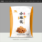 麻花包装