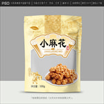 麻花包装