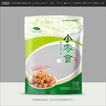 零食包装设计