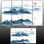 抽象水墨画