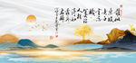 中国风画