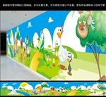 可爱动物幼儿园墙画