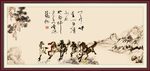 马到成功