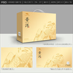 普洱茶包装
