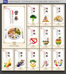 食堂
