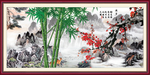 岁寒三友
