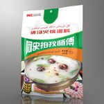 清汤火锅调料