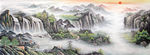 源远流长