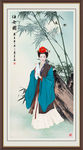 仕女图