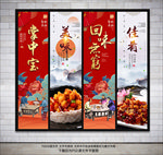掌中宝