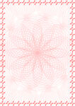 藕粉 花样证书纹
