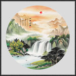 国画山水