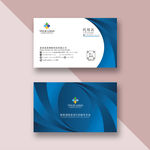 金融名片