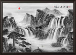 水墨山水画