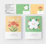 植物本子封面