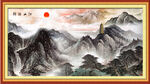 山水风景