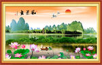 风景画