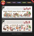 豆腐