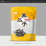 瓜子包装