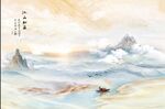 新款轻奢江山如画大理石背景墙