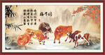 福牛图
