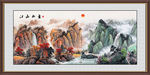 国画山水画