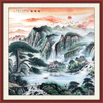 水墨山水画