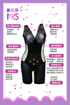 慕凯莎