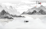 新中式山水情背景墙