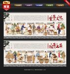 制茶工艺流程