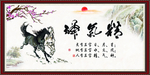 精气神