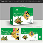 粽子包装设计