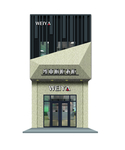 家居门头