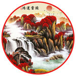 新中式鸿运当头 装饰画