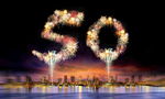 50周年庆典