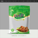 鸭掌包装