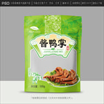 鸭掌包装